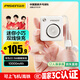 品勝【3C認證】充電寶22.5W快充自帶雙線(xiàn)便攜10000毫安可上飛機移動(dòng)電源適用蘋(píng)果17promax華為小米白