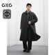 GXG男裝【兩件套】高級感長(cháng)款羊毛大衣外套25年冬新款 G25D264001 深灰色 L （尺碼偏大）