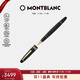 萬寶龍MONTBLANC大班162豪華款鍍金簽字筆11402/132454【禮物