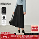 尚都比拉冬季時(shí)尚都市白領(lǐng)通勤氣質(zhì)大擺傘裙垂感A字半身裙
