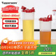 特百惠（Tupperware）油壺2件套(650ml+890ml) 家用油瓶醬醋調味壺食品級材質(zhì)密封防漏