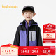 巴拉巴拉童裝男童外套秋裝連帽上衣【奧特曼IP】201324105105