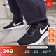 耐克女子透氣輕便運動(dòng)鞋冬季低幫緩震個(gè)性抓地NIKE TANJUN DV7786 001黑/白/熒光黃/黑 40