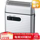 松下（Panasonic）【日本直郵】 日本制ES-RS10系列 干電池式剃須刀 卡片式刮胡刀電動(dòng)胡須刀 ES-RS10-S 銀色普通裝
