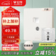 公牛（BULL）開(kāi)關(guān)插座G12膚感啞光奶油風(fēng)二位電視電腦六類(lèi)插座G12T223B米絨白