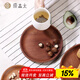 原森太烏檀木創(chuàng  )意日式托盤(pán)圓形家用木盤(pán)子調料木碟蛋糕果盤(pán)餐盤(pán) 烏檀木中號果盤(pán)直徑20.5