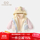 凡獵VOONLIE女童連帽外套秋裝2025新款洋氣兒童防風(fēng)衣三合一寶寶衣服保暖秋冬 米色 90 cm