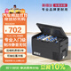 英得爾車(chē)載冰箱壓縮機FC25靈動(dòng)雙箱壓縮純車(chē)用冷藏冷凍冰箱12V24V220V