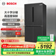 博世（BOSCH）冰箱605L大容量十字對開(kāi)門(mén) 四開(kāi)門(mén)變頻家用電冰箱 一級能效 風(fēng)冷無(wú)霜 5mm微縫半嵌 支持國家補貼 KMF61A91TI 精細分儲