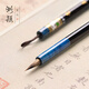 湖穎青鳥(niǎo) 紫毫狼毫小楷毛筆套裝文房四寶專(zhuān)業(yè)級書(shū)法毛筆抄經(jīng)筆高檔毛筆小楷小行草王羲之書(shū)法楷書(shū)毛筆