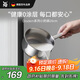 WMF福騰寶0涂層小奶鍋湯鍋迷你家用鍋煮面鍋Diadem奶鍋16cm廚房好物