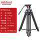 miliboo鐵塔MTT601A相機三腳架有輪可移動(dòng)攝像機攝影機三角架液壓阻尼單反視頻錄像支架60 MTT601II-AL(高度153+液壓云臺)