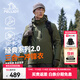 伯希和（Pelliot）【成毅同款】山野2.0沖鋒衣男三合一抓絨內膽防風(fēng)防水硬殼外套 【男款】橄欖綠抓絨兩件套 XXL 女136-145斤男170-185