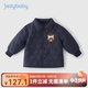 JELLYBABY兒童秋裝上衣加絨保暖寶寶開衫秋季小男孩翻領(lǐng)衣服男童外套秋冬款