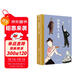 馮驥才俗世奇人全本（語(yǔ)文推薦閱讀，全系列54篇全集，附名師導讀和醒俗畫(huà)報插畫(huà)） 小說(shuō) 雙11大促