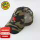 G.duck小黃鴨兒童迷彩服套裝男女童軍訓服中小童運動(dòng)裝學(xué)生夏令營(yíng)訓練服 帽子2【單拍不發(fā)】 110 尺碼4~5歲【100-110cm】
