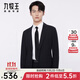 九牧王（JOEONE）西裝外套【小靈西 抗皺易打理】西服休閑商務(wù)秋季大方西裝外套男 TX7CV10127+黑色 L 碼175/96A(50)