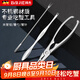 拜杰吃蟹工具蟹八件套裝不銹鋼蟹鉗拆蟹剝蟹剪吃大閘蟹吃螃蟹專(zhuān)用工具 【經(jīng)典款】專(zhuān)業(yè)吃蟹工具三件套