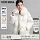 VEROMODA羽絨服冬新款90%白鴨絨短款寬松狐毛領(lǐng)可愛(ài)34030 S85本白色 170/88A/L