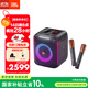 JBL PartyBox Encore音樂(lè )戰將歡唱版藍牙音箱 家庭戶(hù)外便攜KTV廣場(chǎng)舞K歌麥克風(fēng)音響