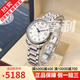 【二手99新】浪琴（LONGINES）女表名匠系列鑲鉆女士手表自動機(jī)械手表二手奢侈品腕表禮盒裝送女友 【全套25.5白盤鋼帶】L2.128.4.78.6 假一賠三+終身售后+高價回收