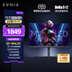 飛利浦EVNIA弈威 27英寸量子點(diǎn)QD-MiniLED 4K原生165Hz HVA HDR1000 HDMI2.1電競顯示器 國補27M2N6800ML