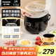 松下（Panasonic）微電腦電飯煲家用1-2人多功能迷你電飯鍋小型煮飯鍋觸摸智能2升容量以舊換新SR-DB071-K