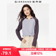 佐丹奴美式風(fēng)球服女時(shí)尚純棉小U領(lǐng)上衣撞色插肩長(cháng)袖T恤女13324719
