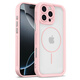 IPhone16手機殼天眼二合一磁吸蘋果15電鍍?nèi)黀C防摔散熱手機套 粉色 IP17PROMAX