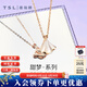 謝瑞麟（TSL）18K金小裙子項鏈女白貝母扇形彩金鎖骨套鏈63866 定價(jià)類(lèi)（長(cháng)度約45cm）