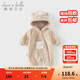 戴維貝拉（DAVE＆BELLA）新生兒爬服嬰兒連體衣0-6個(gè)月寶寶衣服冬季新款牛奶絨男寶睡衣 卡其色【現貨】 90cm （建議身高80-90cm）