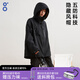 BODACHEL木蘭寬松沖鋒衣女戶(hù)外三合一外套防風(fēng)防水風(fēng)衣男秋冬加厚滑雪夾克 【男女同款】鳥(niǎo)羽黑 五防外殼 S