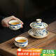 不拙汝窯蓋碗三才蓋碗防燙茶具一人飲陶瓷敬茶碗單個(gè)青花瓷蓋碗2茶杯