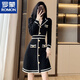 羅蒙名媛小香風(fēng)針織高端連衣裙收腰2025春秋新款女裝長(cháng)袖氣質(zhì)A字裙子 黑色 XL