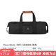 THOUS WINDS千風(fēng)戶(hù)外帳篷工具收納包營(yíng)釘風(fēng)繩錘子地釘收納袋露營(yíng)工具包雜物包 營(yíng)釘工具收納包 黑色