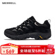 邁樂(lè )（Merrell）邁樂(lè )男款戶(hù)外時(shí)尚徒步鞋MOAB3邁越者防滑耐磨減震透氣輕量登山鞋