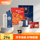 膳魔師（THERMOS）不銹鋼保溫杯福睿龍杯車(chē)載送禮水杯禮盒可團購定制杯子 白色禮盒款-存錢(qián)罐 550ml