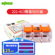 WAGO萬(wàn)可接線端子 221-413 4平方 軟硬線接線器導(dǎo)線快接頭并線分線 50只整盒