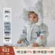 OAK FAMILY白鵝絨新生嬰兒羽絨服冬季連體衣外出保暖寶寶羽絨爬服新生兒衣服 小雪人【精靈帽】 80cm