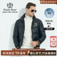 Raidy Boer/雷迪波爾【大朵鴨絨】男冬立領(lǐng)雙頭鷹圖案羽絨服8018 黑色 170/48/M