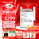 西部數(shù)據(jù)（WD）26TB企業(yè)級氦氣機械硬盤HC590 SATA 7200轉(zhuǎn)512MB CMR垂直 服務(wù)器硬盤 3.5英寸WUH722626ALE6L4