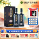 迎駕貢酒 （YJGJ）【官方】白酒 濃香型 迎駕洞藏20 52度 500mL 2瓶 送禮（含禮袋）