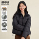 雪中飛女士短款羽絨服冬季拼接小格子風(fēng)設計簡(jiǎn)約時(shí)尚大方保暖羽絨衣服 黑色 M (160)