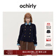歐時(shí)力OCHIRLY  進(jìn)口100%美麗諾羊毛雙面呢毛呢短外套女士高級(jí)感 藏青 S