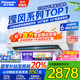 松下（Panasonic）1匹/1.5匹空調掛機節能省電大風(fēng)量直流變頻冷暖兩用 納諾怡除菌家用壁掛式空調 家電以舊換新補貼 1.5匹 一級能效 瀅風(fēng)PRO ZY35K410Q同款