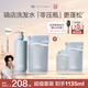 Off&Relax【林一推薦】蓬松零壓瓶洗發(fā)水套裝460+400ml or改善扁塌控油持久