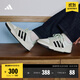 adidas ENTRAP美式校園風(fēng)運(yùn)動(dòng)板鞋少年感復(fù)古籃球鞋男女阿迪達(dá)斯   白色/黑色/礬土棕   42