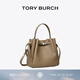 Tory Burch 湯麗柏琦 ROMY 手提菜籃子水桶包女包TB 166982 蘑菇灰 250 OS