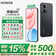 榮耀400 【國家補貼15%】新品5G手機 AI 2億超清寫(xiě)真人像 7200mAh青海湖大電池 幻夜黑 12GB+256GB【2年碎屏險】 官方標配