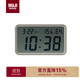 無(wú)印良品（MUJI）數字鐘 家用電子時(shí)鐘 桌面時(shí)鐘 灰色 大（無(wú)鬧鐘功能）